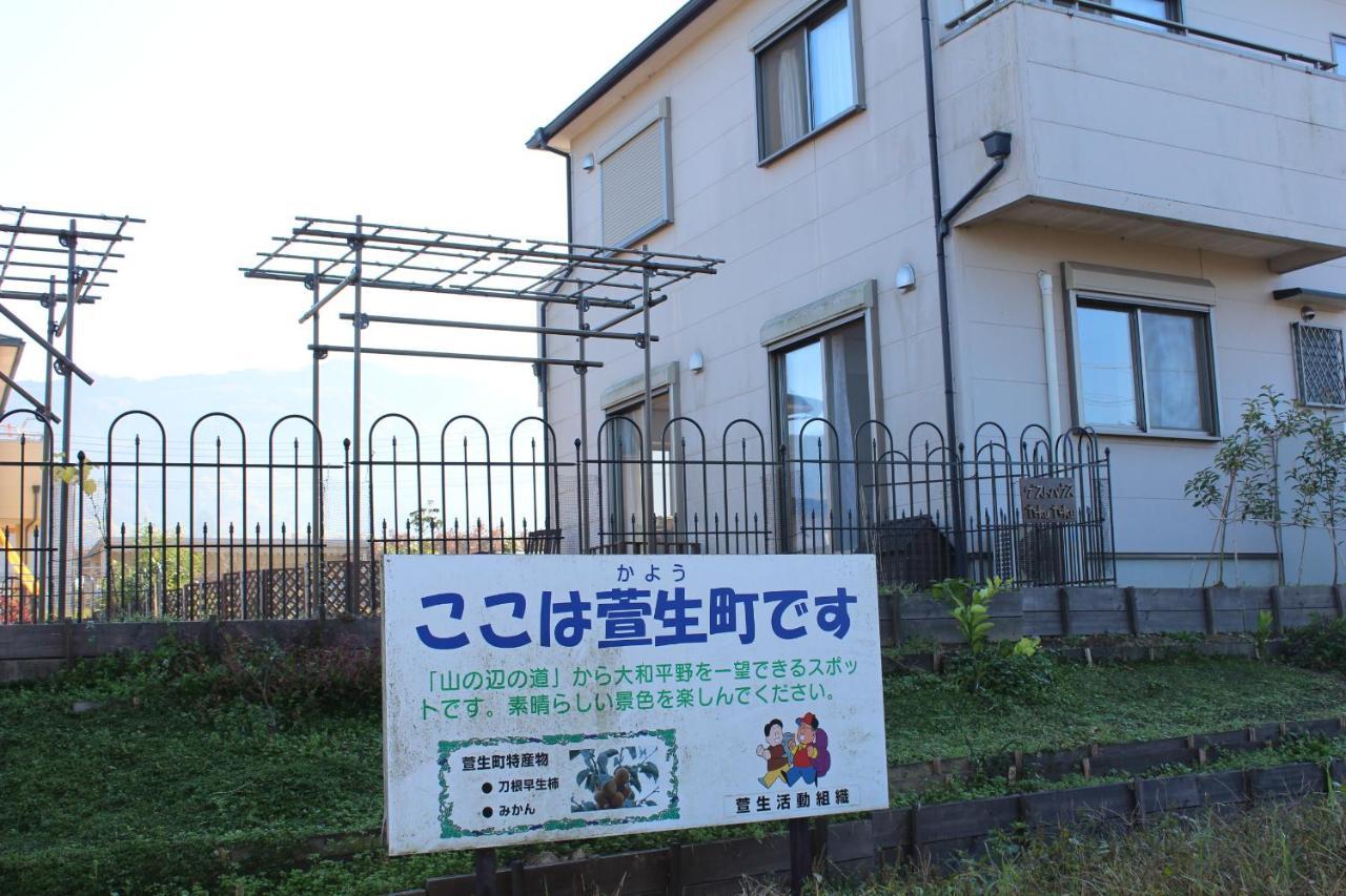 Yamanobenomichi Teku Teku Hotel Tenri Buitenkant foto